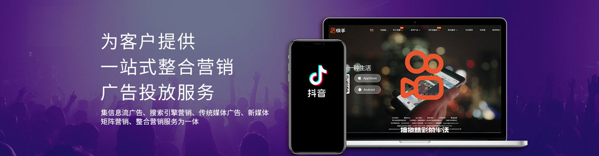 喀喇沁左翼sem竞价员