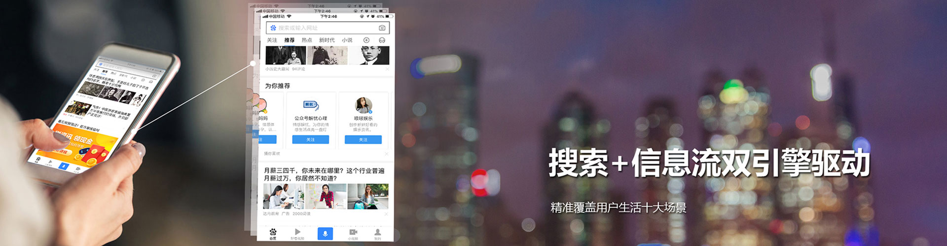 喀喇沁左翼竞价托管