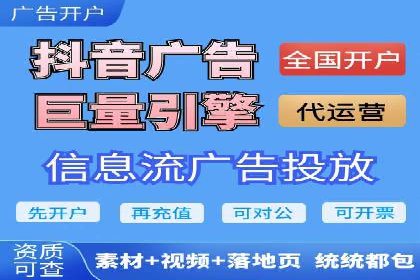 百度推广实战：从零开始做推广的步骤与案例