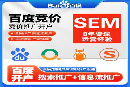 头条信息流内容运营技巧