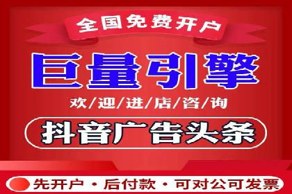 信息流广告案例分析：小红书广告投放效果