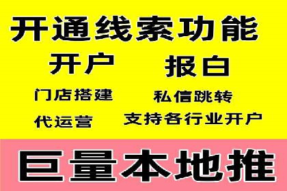 快手信息流广告的投放策略及成功品牌案例